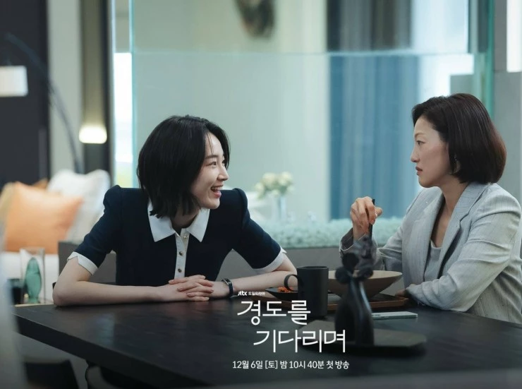 Завтра обязательно (2025) через торрент скачать Завтра обязательно (2025) фильм через торрент скачать