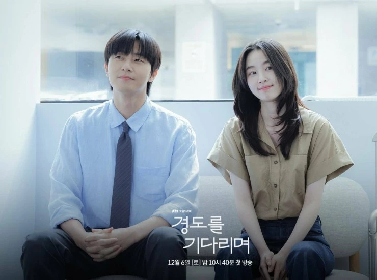 Завтра обязательно (2025) через торрент бесплатно Завтра обязательно (2025) фильм через торрент бесплатно