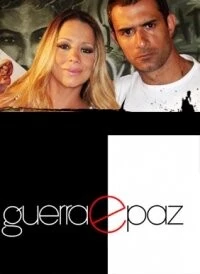 Война и мир / Guerra e Paz (2007) фильм скачать через торрент в хорошем качестве