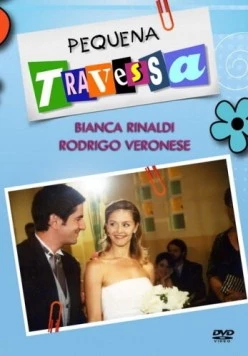 Шалунья / Pequena Travessa (2002) фильм скачать через торрент в хорошем качестве
