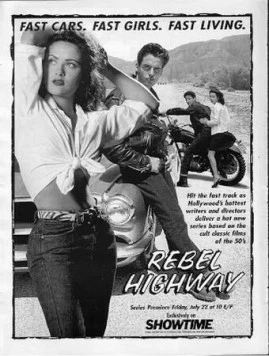 Мятежное шоссе / Rebel Highway (1994) фильм скачать через торрент в хорошем качестве