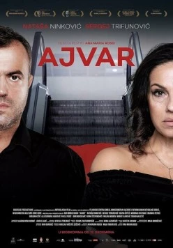 Айвар / Ajvar (2019) фильм скачать через торрент в хорошем качестве