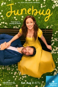 Июньский жук / Junebug (2024) фильм скачать через торрент в хорошем качестве