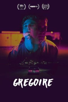 Грегуар / Gregoire (2017) фильм скачать через торрент в хорошем качестве