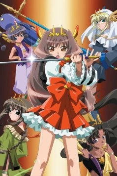 Жрицы мира / Chou Henshin Cosprayers (2004) фильм скачать через торрент в хорошем качестве