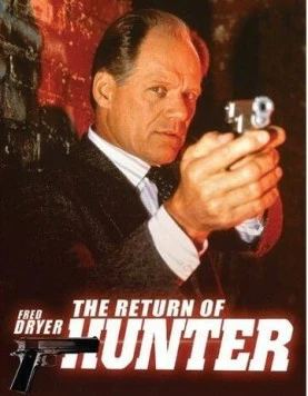 Хантер: Восстановление справедливости / Hunter: Return to Justice (2002) фильм скачать через торрент в хорошем качестве