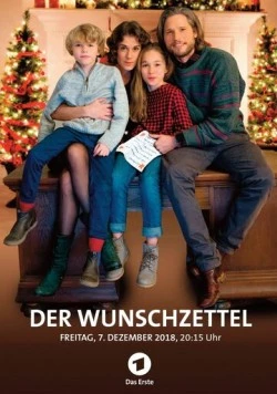 Список желаний / Der Wunschzettel (2018) фильм скачать через торрент в хорошем качестве