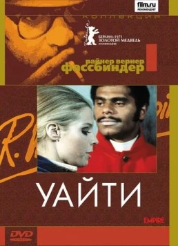 Уайти / Whity (1971) фильм скачать через торрент в хорошем качестве