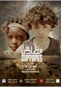 Матарес / Matares (2020) фильм скачать через торрент в хорошем качестве