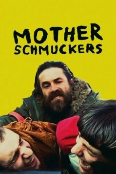 Лоботрясы / Fils de plouc (2021) фильм скачать через торрент в хорошем качестве