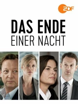 Конец одной ночи / Das Ende einer Nacht (2012) фильм скачать через торрент в хорошем качестве