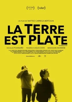 Плоский мир / La terre est plate (2018) фильм скачать через торрент в хорошем качестве