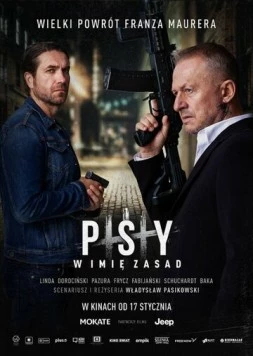 Псы 3: Во имя правил / Psy 3. W imie zasad (2020) фильм скачать через торрент в хорошем качестве