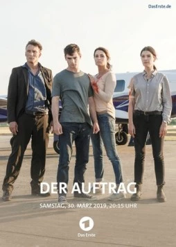 Задание / Der Auftrag (2019) фильм скачать через торрент в хорошем качестве