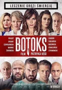 Ботокс / Botoks (2017) фильм скачать через торрент в хорошем качестве