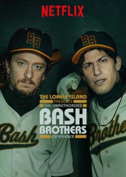 Неофициальная история братьев-бейсболистов / The Unauthorized Bash Brothers Experience (2019) сериал скачать через торрент в хорошем качестве