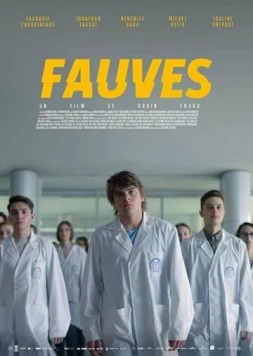 Дикарь / Fauves (2017) фильм скачать через торрент в хорошем качестве