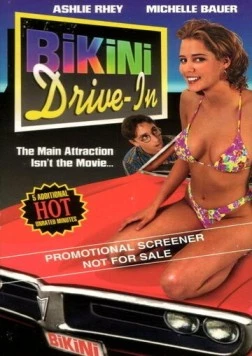 Кинотеатр «Бикини» / Bikini Drive-In (1995) фильм скачать через торрент в хорошем качестве