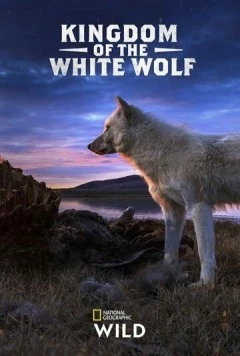 Королевство белого волка / Kingdom of the White Wolf (2019) фильм скачать через торрент в хорошем качестве