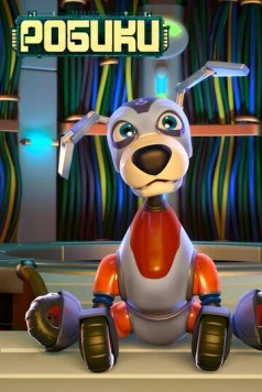 Робики (2016) фильм скачать через торрент в хорошем качестве