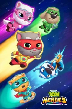 Говорящий Том: Герои / Talking Tom Heroes (2019) фильм скачать через торрент в хорошем качестве
