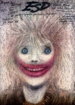 ЭСД: Экспериментальный сигнал добра / ESD (1987) фильм скачать через торрент в хорошем качестве