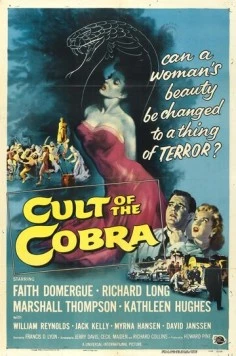 Культ кобры / Cult of the Cobra (1955) фильм скачать через торрент в хорошем качестве