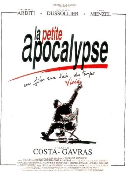 Маленький апокалипсис / La petite apocalypse (1992) фильм скачать через торрент в хорошем качестве