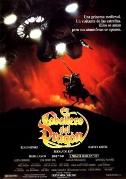 Рыцарь дракона / El caballero del dragón (1985) фильм скачать через торрент в хорошем качестве
