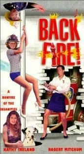 Черный список / Liste noire (1984) фильм скачать через торрент в хорошем качестве