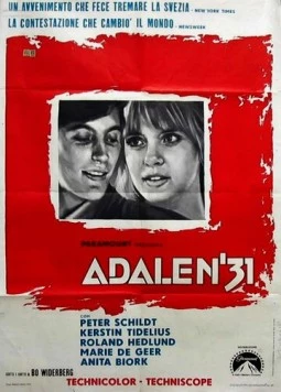 Одален 31 / Ådalen 31 (1969) фильм скачать через торрент в хорошем качестве