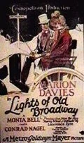 Огни старого Бродвея / Lights of Old Broadway (1925) фильм скачать через торрент в хорошем качестве