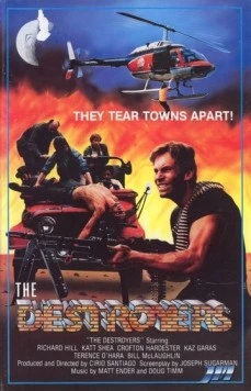 Опустошитель / The Devastator (1986) фильм скачать через торрент в хорошем качестве