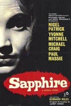 Сапфир / Sapphire (1959) фильм скачать через торрент в хорошем качестве