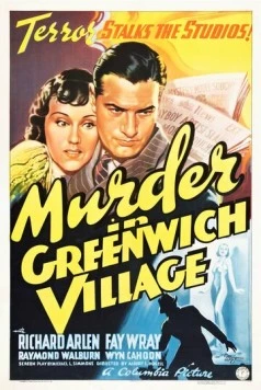 Убийство в Гринвич-Виллидж / Murder in Greenwich Village (1937) фильм скачать через торрент в хорошем качестве