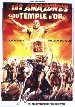 Амазонки золотого храма / Les amazones du temple d'or (1986) фильм скачать через торрент в хорошем качестве