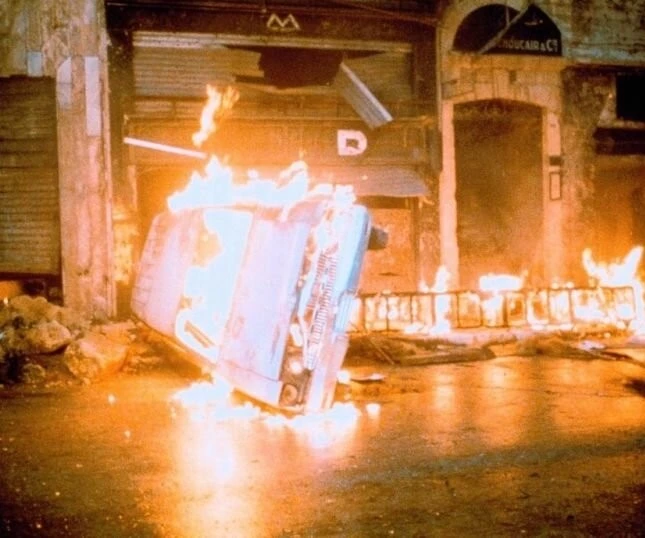 Фальшивка (1981) через торрент бесплатно Фальшивка (1981) фильм через торрент бесплатно