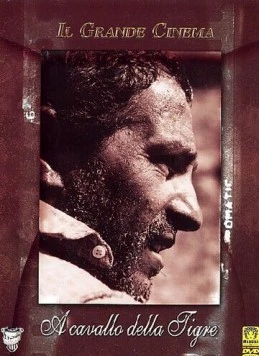 Верхом на тигре / A cavallo della tigre (1961) фильм скачать через торрент в хорошем качестве