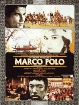 Сказочное приключение Марко Поло / La fabuleuse aventure de Marco Polo (1965) фильм скачать через торрент в хорошем качестве