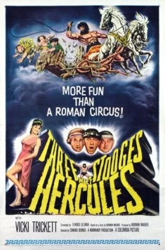 Трое комиков встречают Геркулеса / The Three Stooges Meet Hercules (1962) фильм скачать через торрент в хорошем качестве