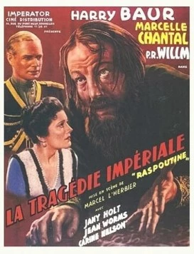 Трагедия империи / La tragédie impériale (1937) фильм скачать через торрент в хорошем качестве