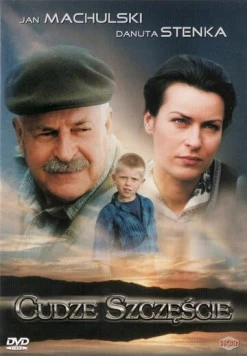 Чужое счастье / Unser fremdes Kind (1998) фильм скачать через торрент в хорошем качестве