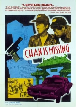 Чэн исчез / Chan Is Missing (1982) фильм скачать через торрент в хорошем качестве