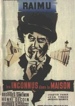 Незнакомцы в доме / Les inconnus dans la maison (1942) фильм скачать через торрент в хорошем качестве