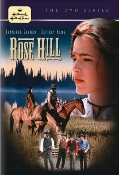 Роуз Хилл / Rose Hill (1997) фильм скачать через торрент в хорошем качестве