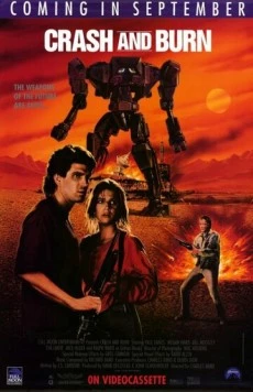 Бей и жги / Crash and Burn (1990) фильм скачать через торрент в хорошем качестве