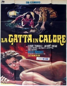 Мартовская кошка / La gatta in calore (1972) фильм скачать через торрент в хорошем качестве
