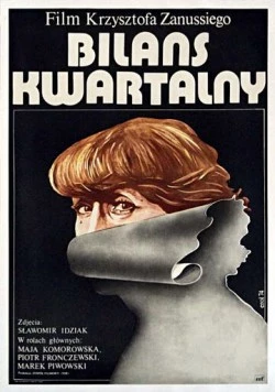 Квартальный отчет / Bilans kwartalny (1974) фильм скачать через торрент в хорошем качестве