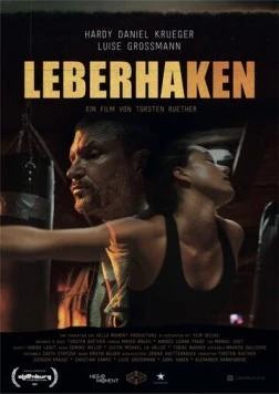 Апперкот / Uppercut (2021) фильм скачать через торрент в хорошем качестве