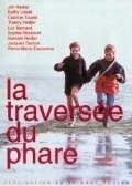 Путешествие к маяку / La traversée du phare (1999) фильм скачать через торрент в хорошем качестве